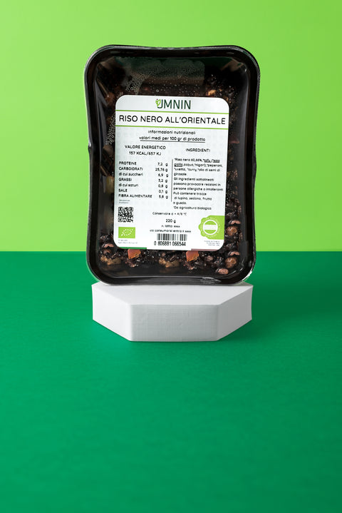 Oriental black rice (220g)